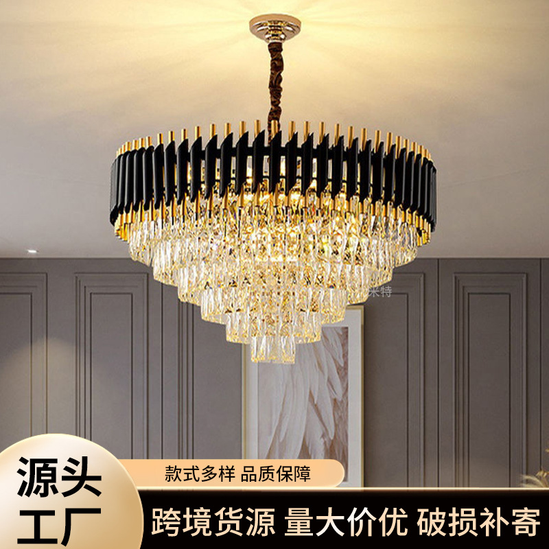 轻奢水晶吊灯后现代高级感大厅客厅灯房间餐厅灯创意个性中山灯具