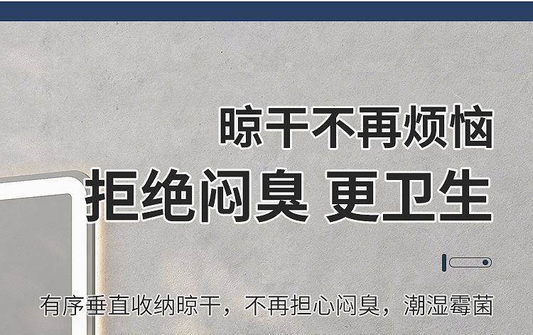 卫生间置物架壁挂拖把架不锈钢免打孔浴室布拖扫把门后墙上收纳架详情16