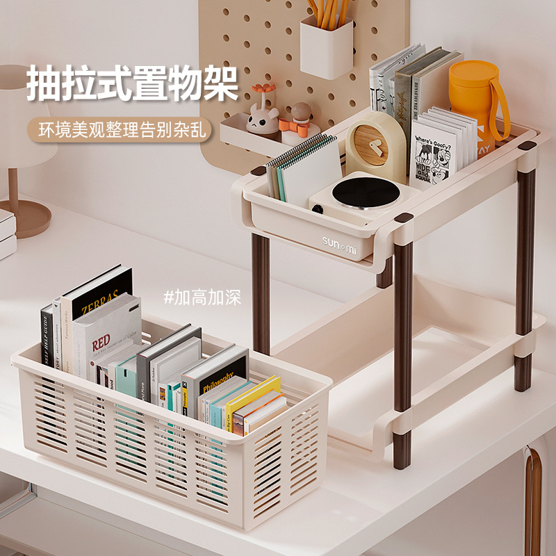 Retro Student Desktop Shelving Removable Pulley Under Desk Bag Storage Bookshelf On Desk In Office Bedroom details Picture