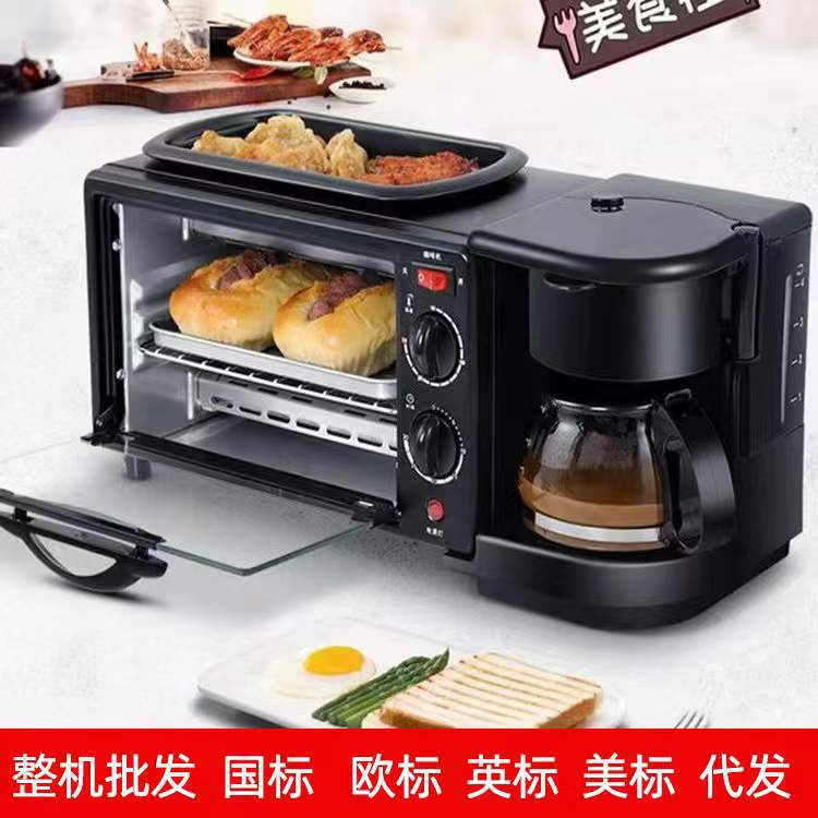 早餐机/摆摊/适合摆摊的玩具/发光花环/发光头饰产品图