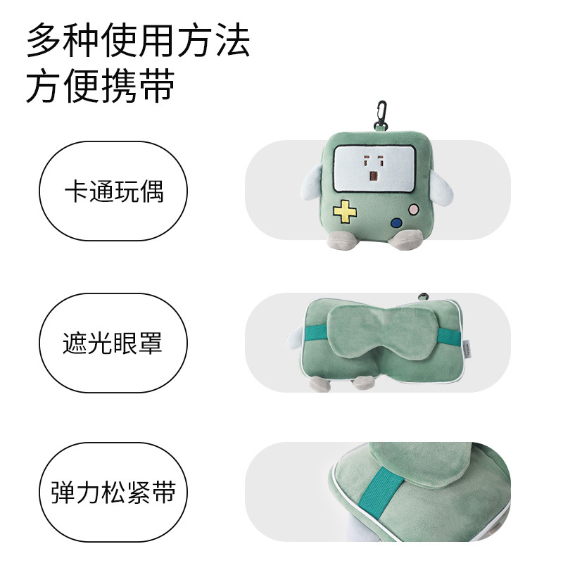 The cartoon eye mask bag can store eye masks, and the U-shaped pillow is portable for travel. It can be hung on a suitcase and used as a neck pillow for multiple functions Specification image