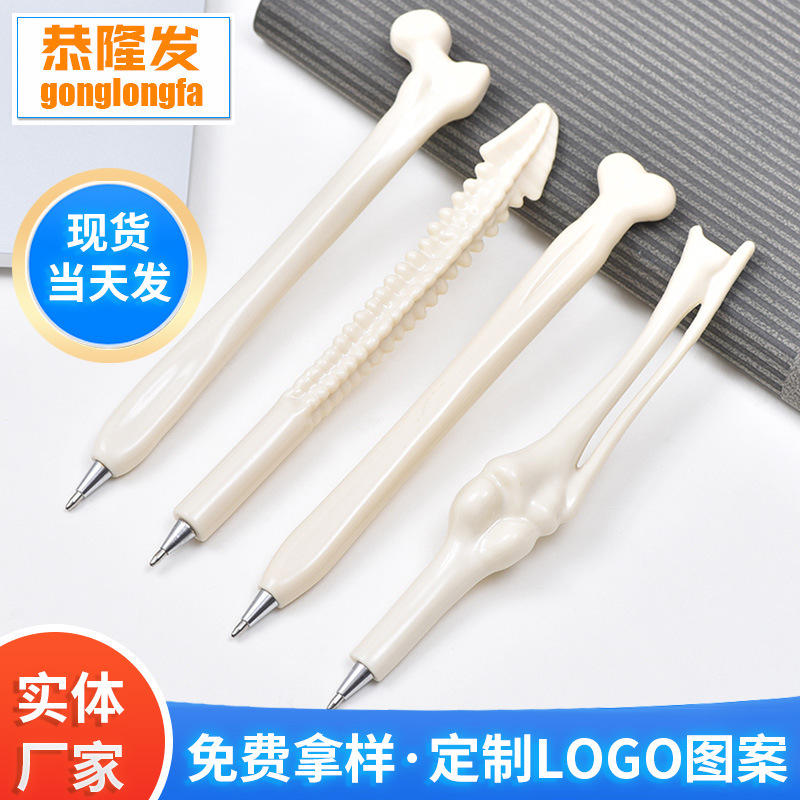 Stock Bone Pen Creative Personality Signature Pen Strange Stationery In Oil Pen Funny Ballpoint Pen