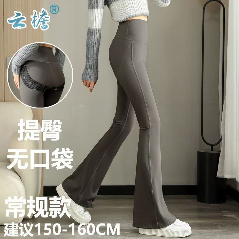 import细节图