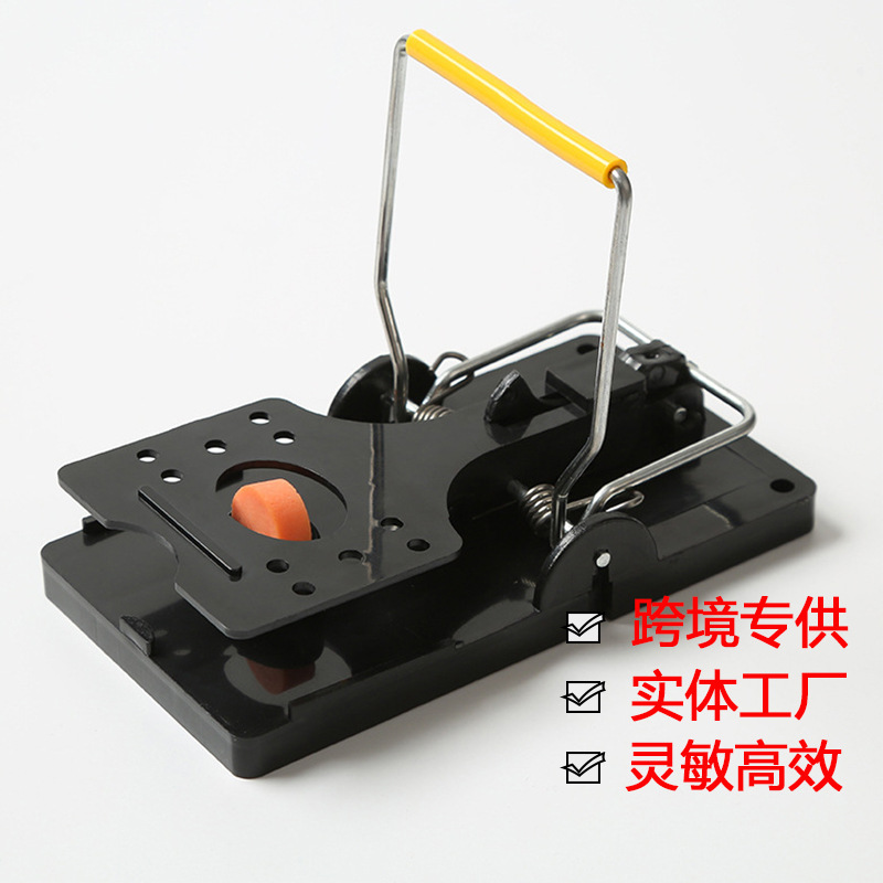 import产品图