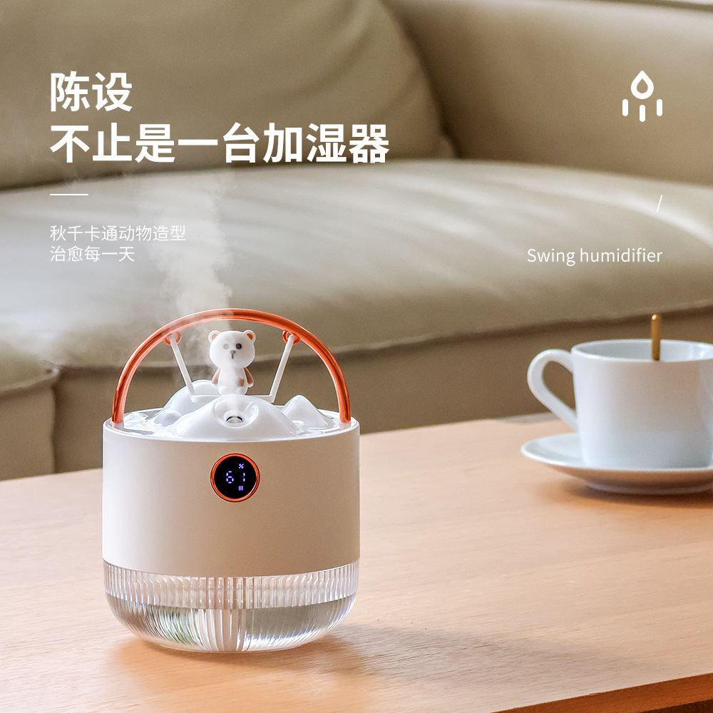 New desktop humidifier USB pet swing Creative air spray humidifier Small home bedroom water details Picture
