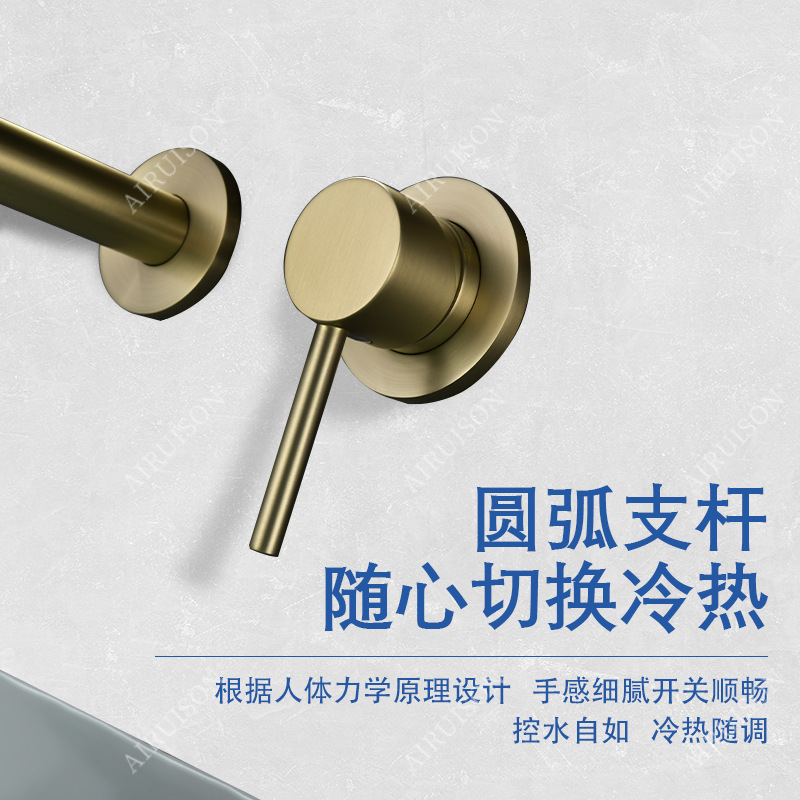 Cross-border concealed basin faucet, built-in faucet, concealed wall-mounted cold and hot water faucet for homestay and hotel projects Specification image
