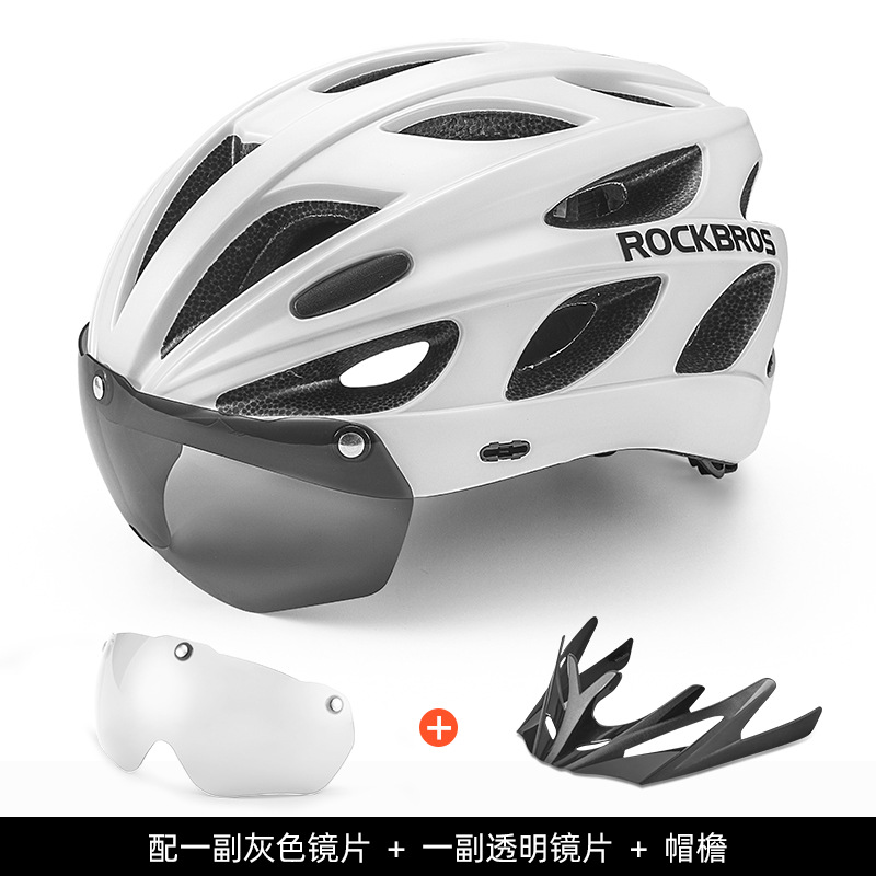 洛克兄弟骑行头盔山地公路自行车头盔带风镜偏光一体成型炫彩男女
