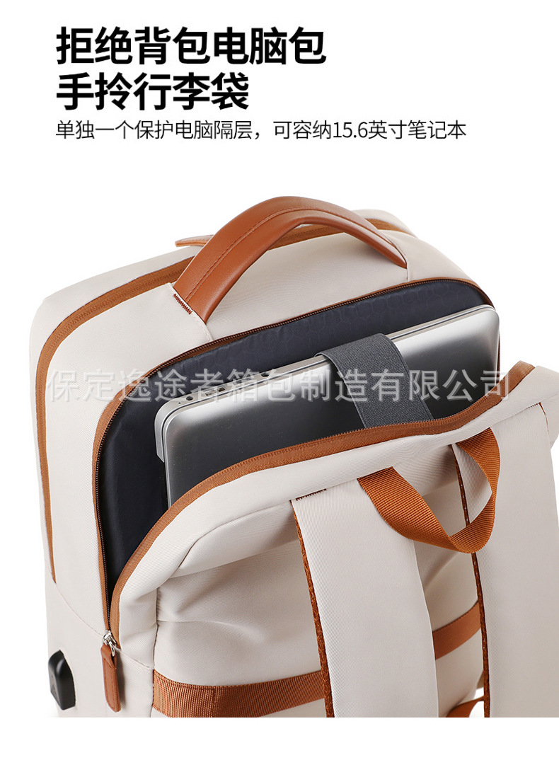 商务通勤双肩包跨境大容量多功能电脑包简约休闲电脑背包跨境背包详情12