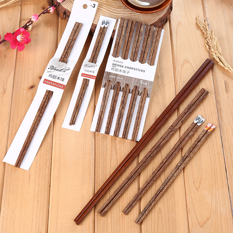 Chicken wing extra-long hot pot noodle chopsticks 10 pairs, single, double, five pairs, unpainted wooden household redwood nail serving chopsticks custom-made