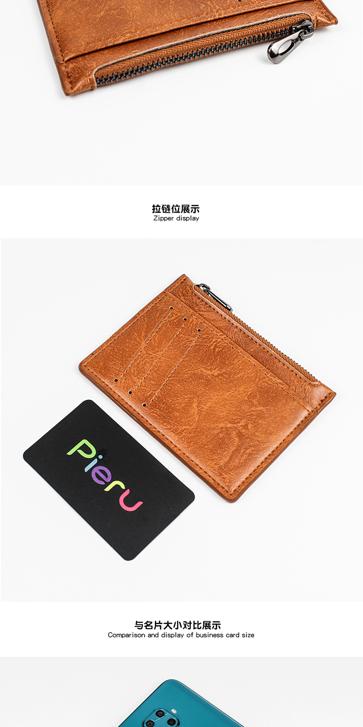证件卡包大容量多卡位男女通用多功能钱包超薄韩版真皮银行卡夹详情4