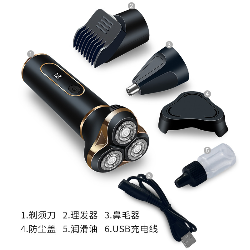 Multi-functional electric shaver, three-in-one LCD display nose hair knife, USB charging hair clipper set 7086 Item Picture