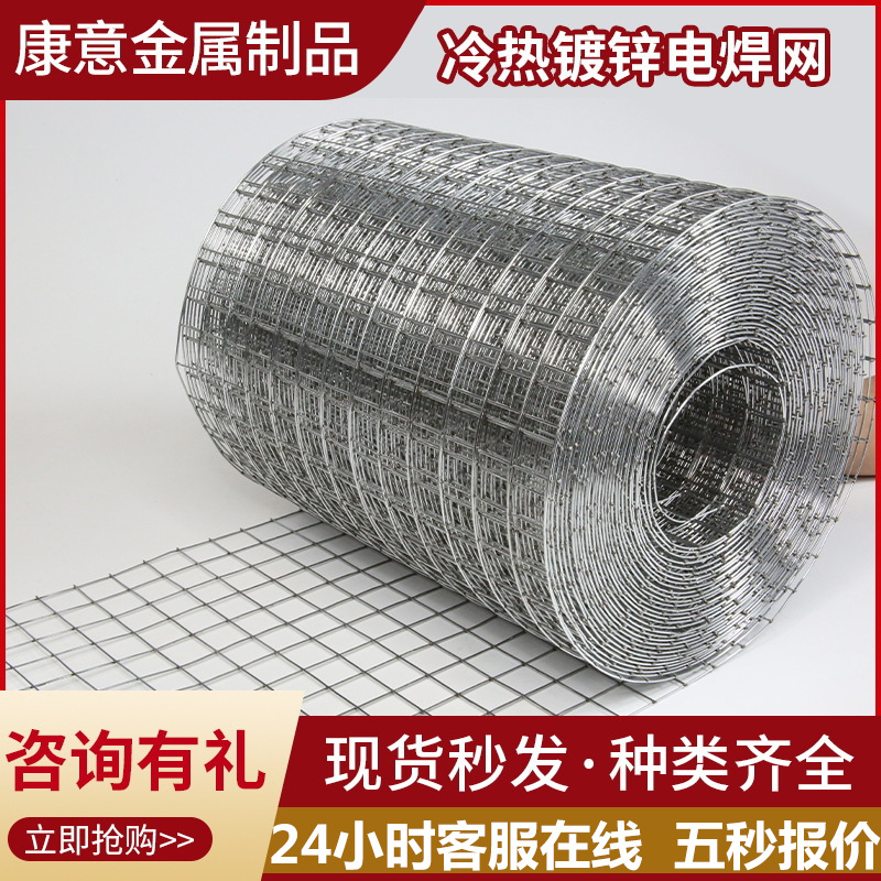 金属板网实物图