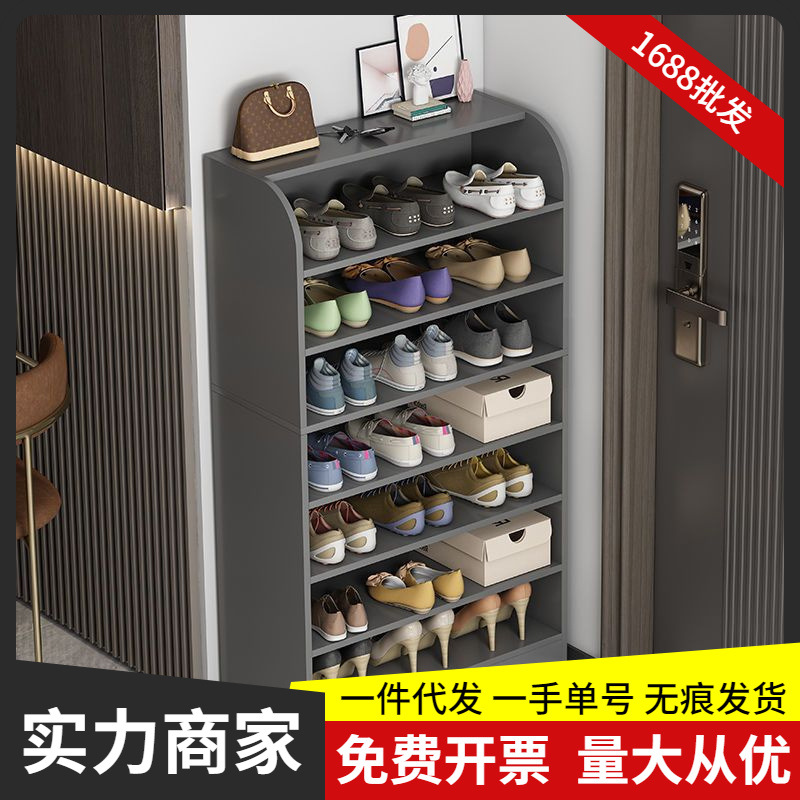 The shoe cabinet is a large-capacity storage cabinet against the wall at the household entrance. It is a simple dust-proof open shoe rack that saves space