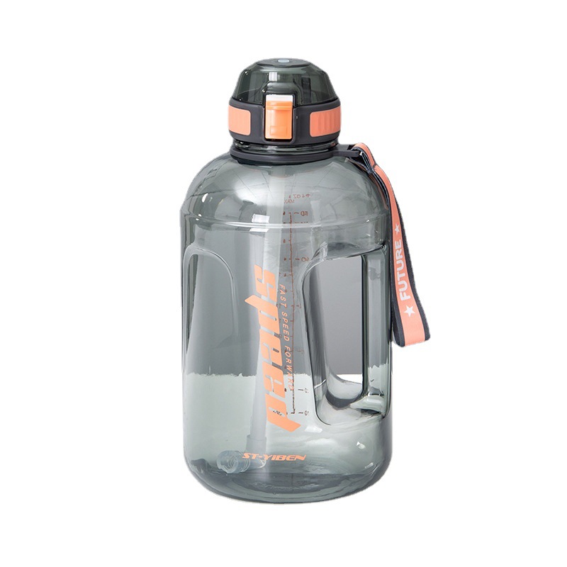 Billion Large Capacity Plastic Cup Simple General Sports Large Kettle With High Temperature Temperate Straw Summer Net Red Water Cup Item Picture