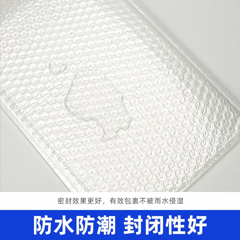 Waterproof kraft paper bubble envelope bags, self-adhesive express co-extruded film bags, wholesale shockproof foam bags, clothing packaging bags Application Scenario