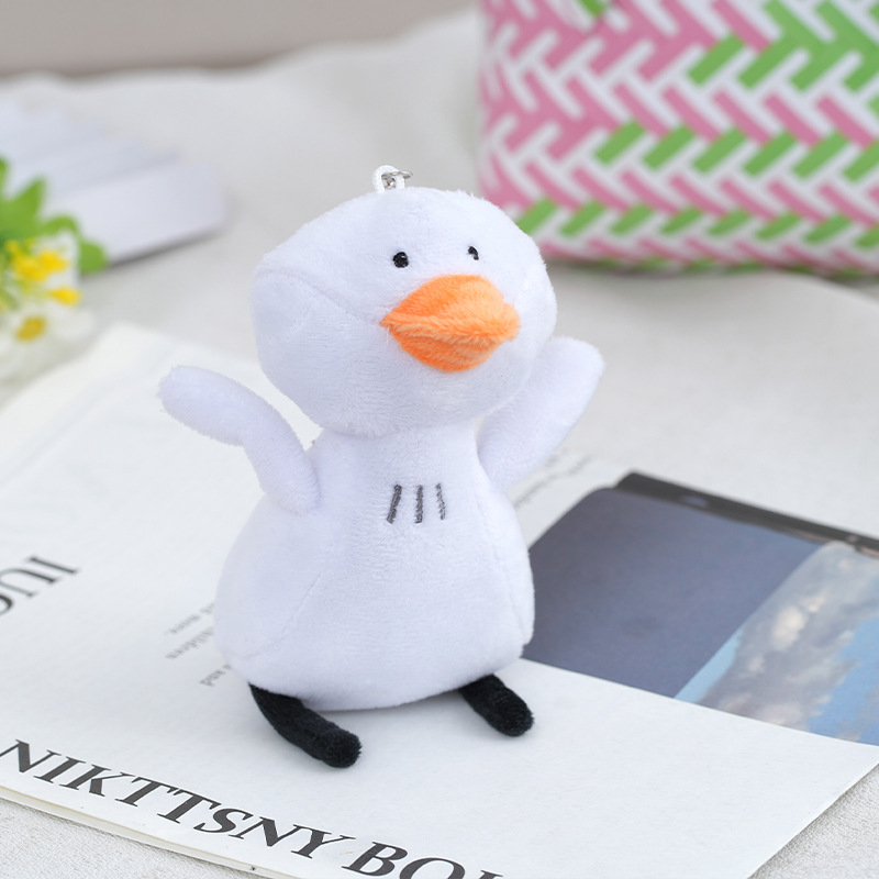 加油小白鸭冲天鸭幼儿园活动礼物小白鸭钥匙扣公仔挂件网红加油鸭