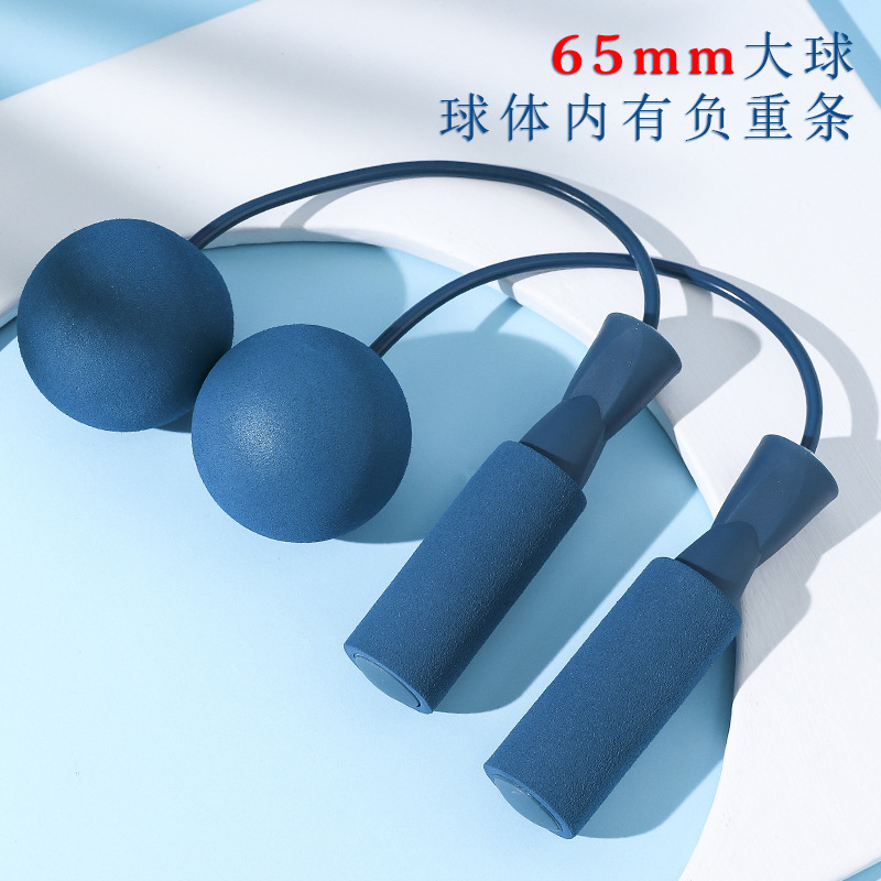 跳绳实物图