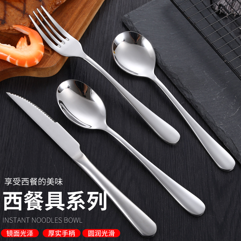 import产品图