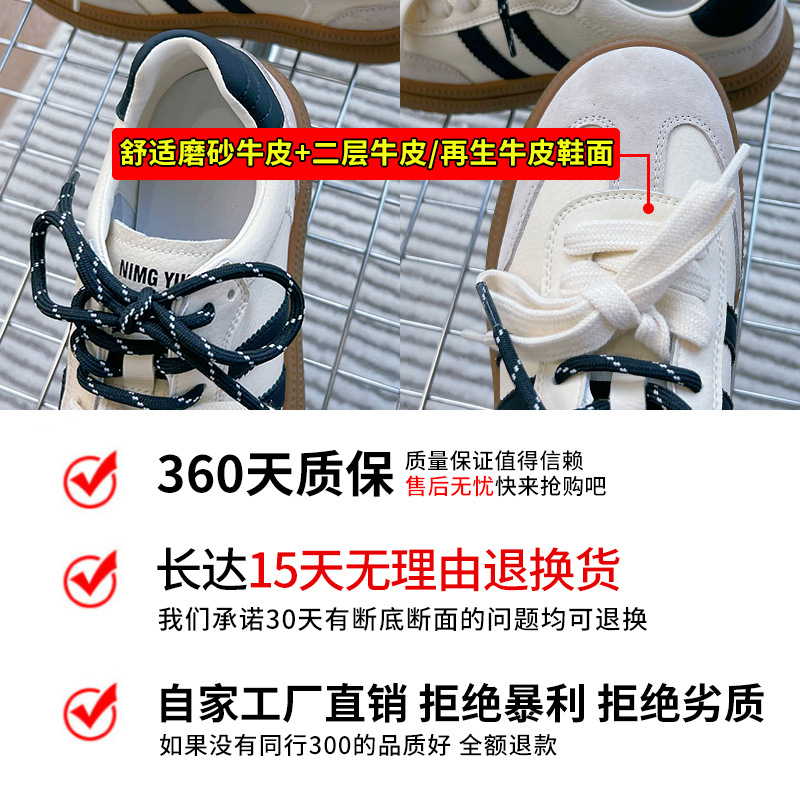 勃肯鞋/女士休闲鞋/单鞋/高跟鞋2024/鞋子女2021休闲细节图
