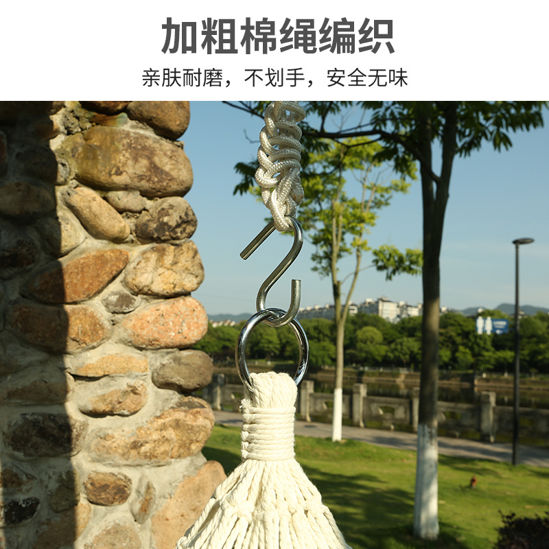 Balcony hanging chair, tassel cotton rope cradle hammock, college student dormitory woven hanging basket, outdoor swing, camping Application Scenario