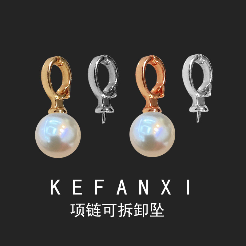 14k copper-plated real gold button necklace connection buckle pendant connector diy bracelet buckle head pendant accessory empty stand Specification image