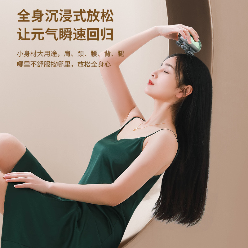 按摩器实物图