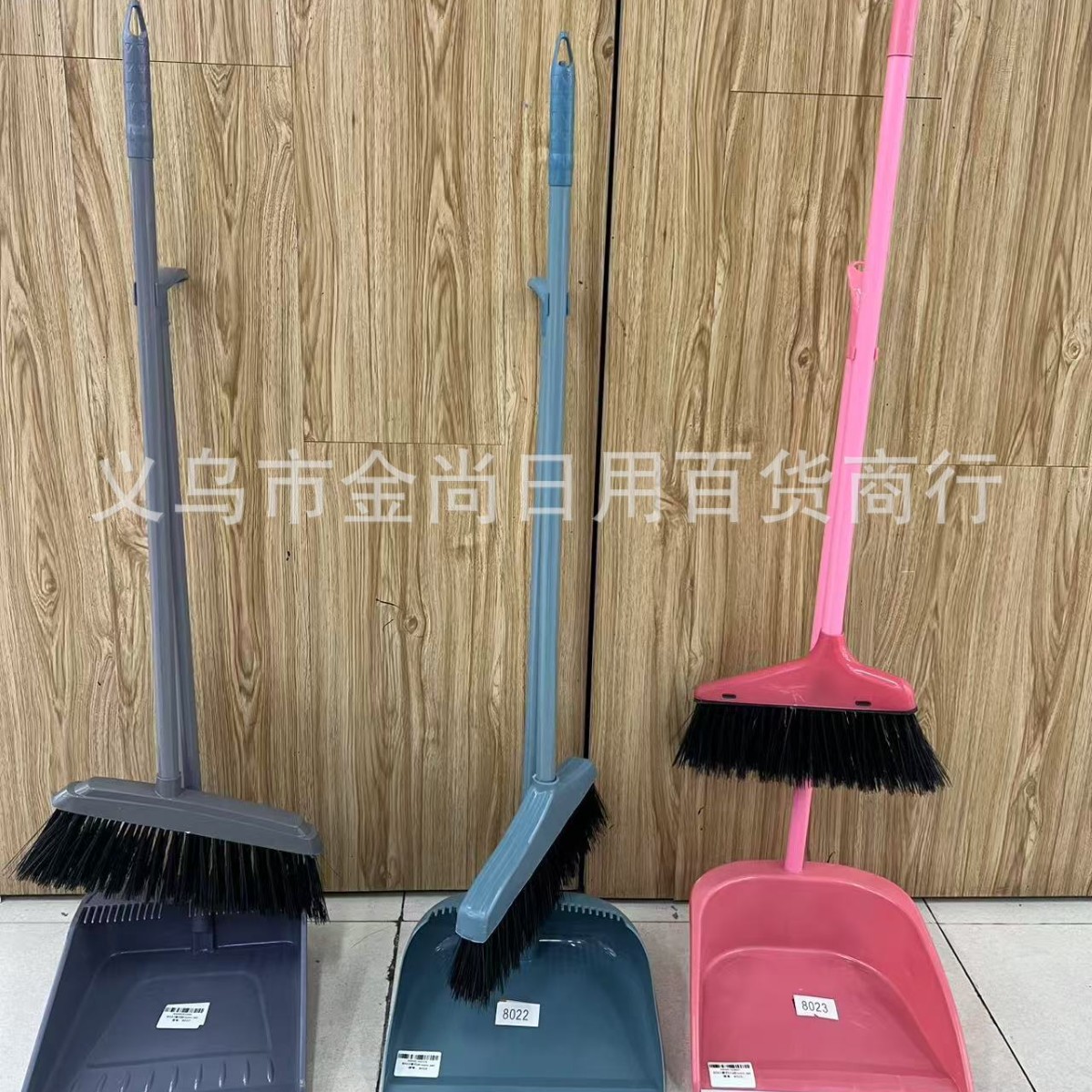 家用扫把簸箕套装软毛两件套扫把扫土纸屑笤帚扫把套装