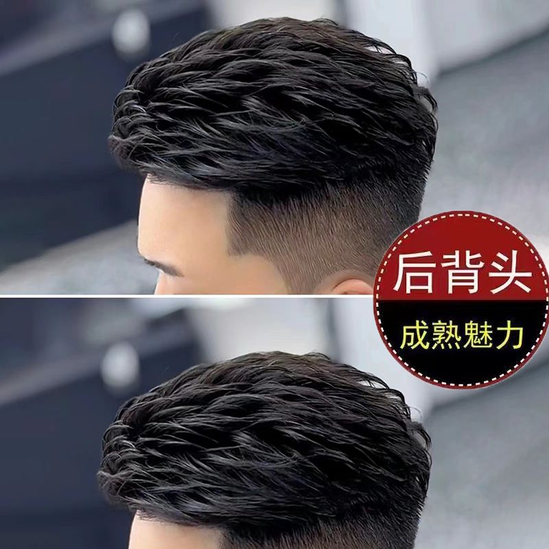 男士假发男大背头头顶发片凉爽隐形无痕全真发侧背头假发片短发