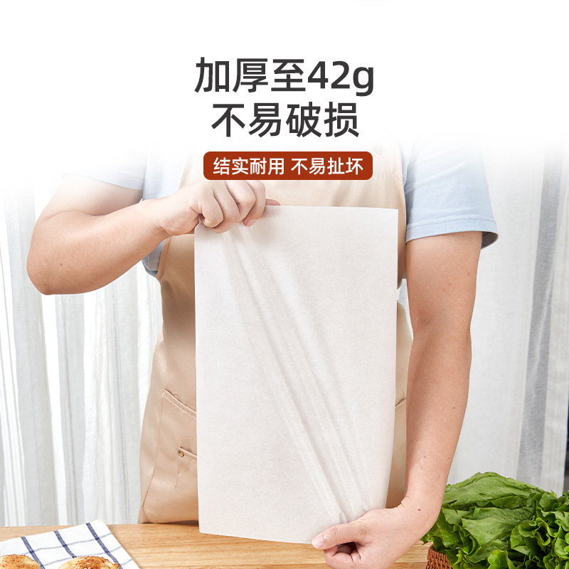 import产品图