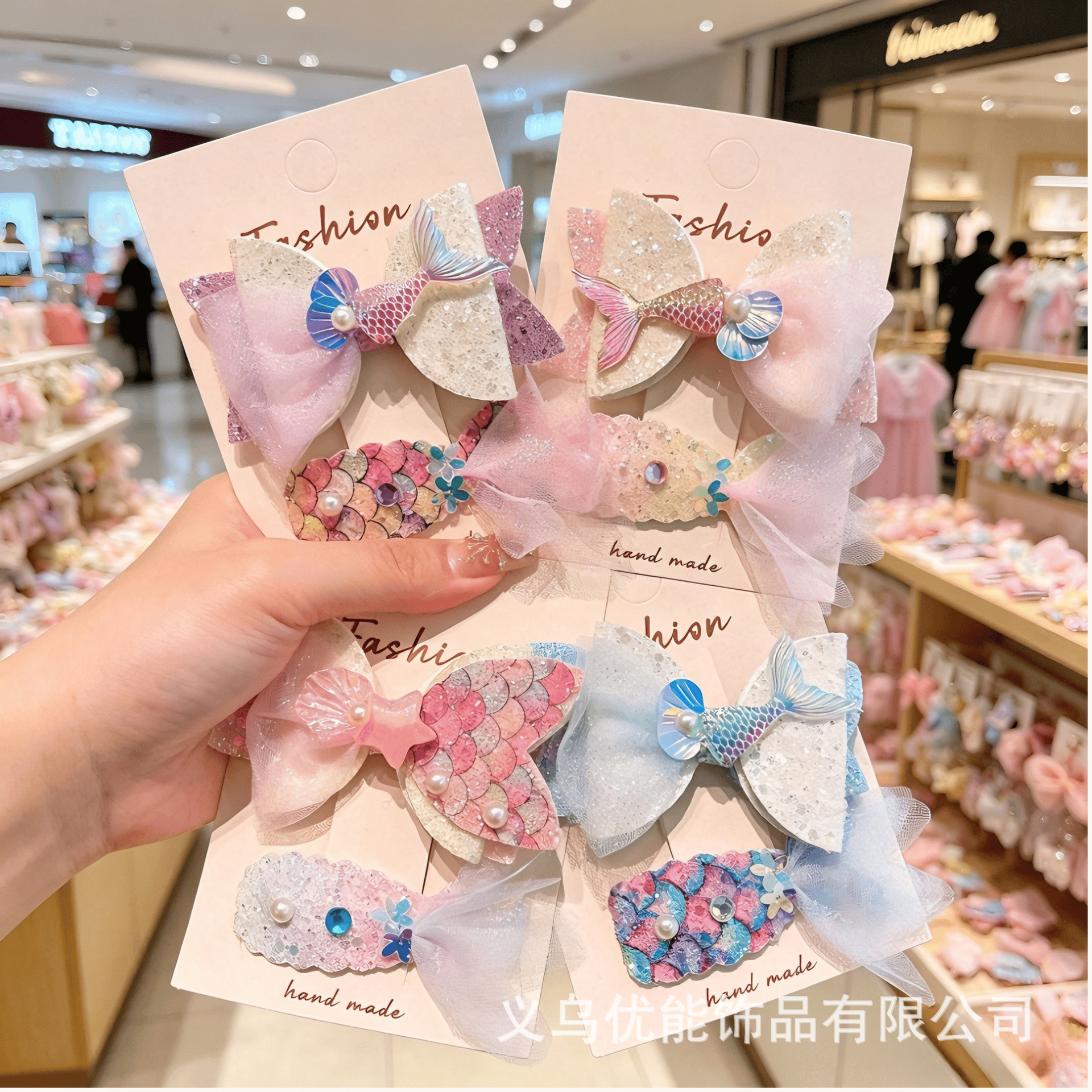 Cute and fresh children's hairpin set, ocean-style shell star pearl hairpin, girls' princess headwear wholesale Application Scenario