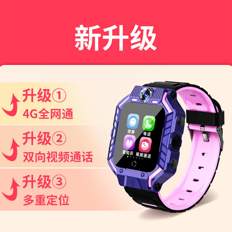 Smart Children's Phone Watch 4G Full Netcom Primary And Secondary School Students Waterproof Camera Positioning Video Call Card Watch details Picture