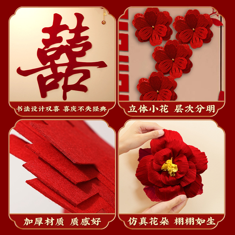 The wedding room is decorated in a hotel. The bedside of the bride's bedroom is decorated to create an atmosphere in the newlywed room. The background wall is decorated with a latte art set Item Picture