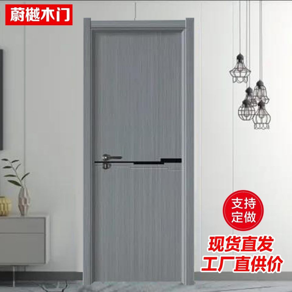 Direct sales of double-door double doors, unpainted carbon crystal wood doors, solid wood composite household multi-layer door casings Item Picture
