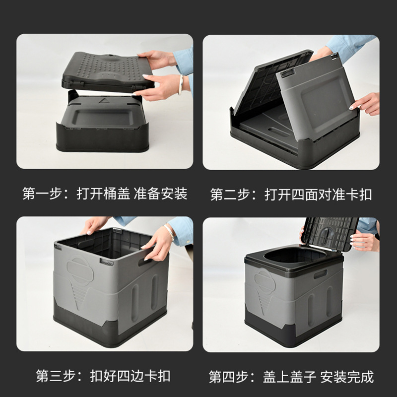 Portable anti-odor toilet, folding toilet, toilet curing agent, emergency camping and self-driving 0753 Application Scenario