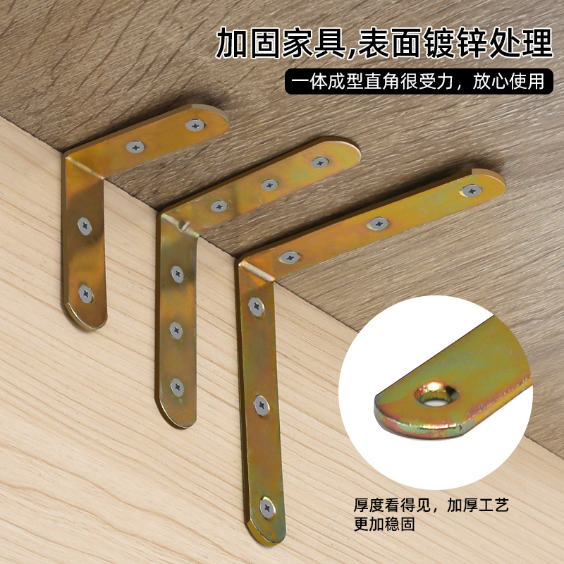 智能锁具/指纹锁/铝制品/高压喷头/指甲剪产品图