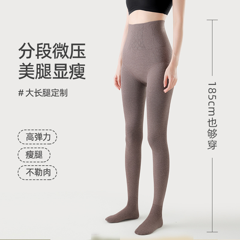 Large Size Leggings For Women Autumn Winter Plus Fleece Thickened Pantyhose Fat Mm Plus Fat Increase Abdominal Pressure Lean Leg Socks details Picture