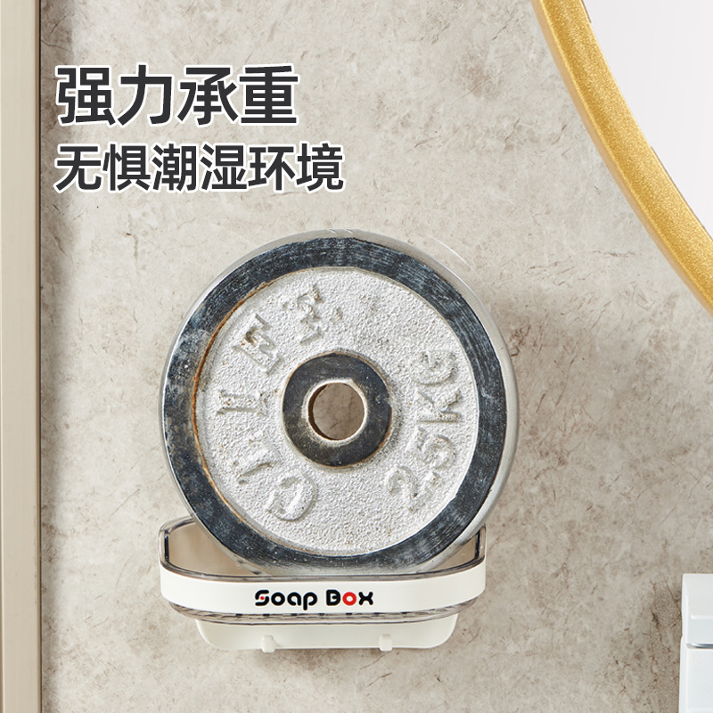 吸盘肥皂盒实物图