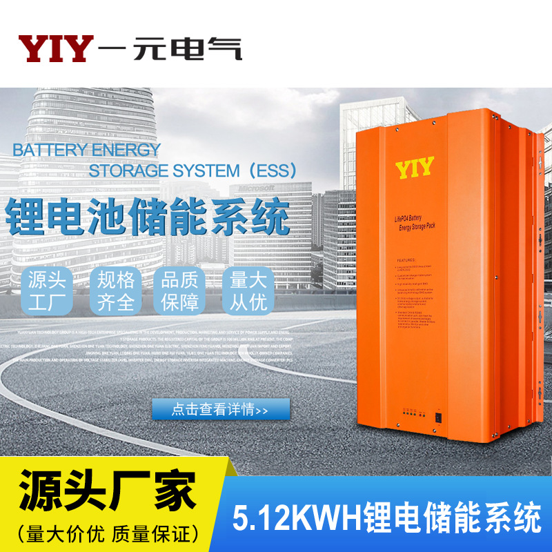 12V400AH房車锂電池360A大電流24V48V大功率磷酸鐵锂電池lifepo4