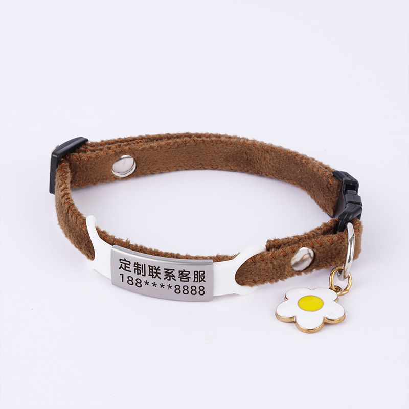 Pet velvet collar, engraved anti-loss neck collar, adjustable plush dog and cat neck collar, leash, double-sided velvet collar Application Scenario