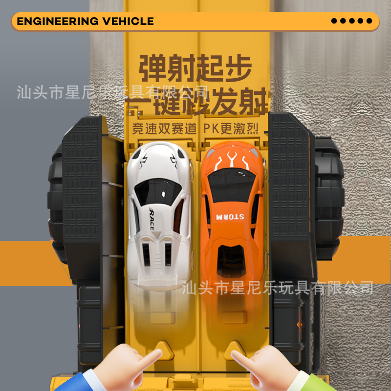 Children's large engineering vehicle toy, deformation storage, ejection track car, boy simulation excavator, alloy toy car Application Scenario