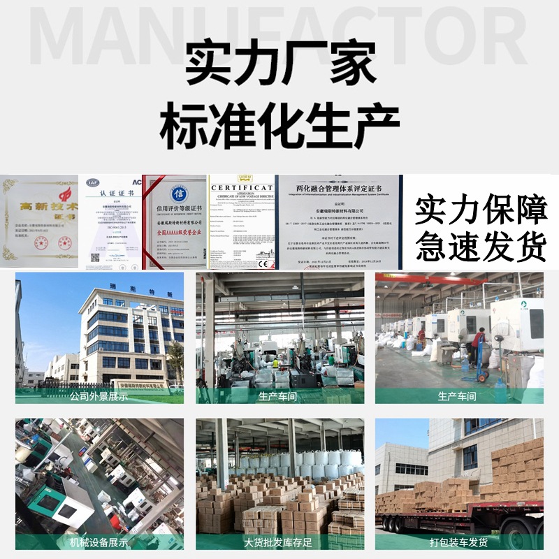 粗冰条/纺织类鱼丝线/牛皮纸扎带/4股绒线/花线细节图