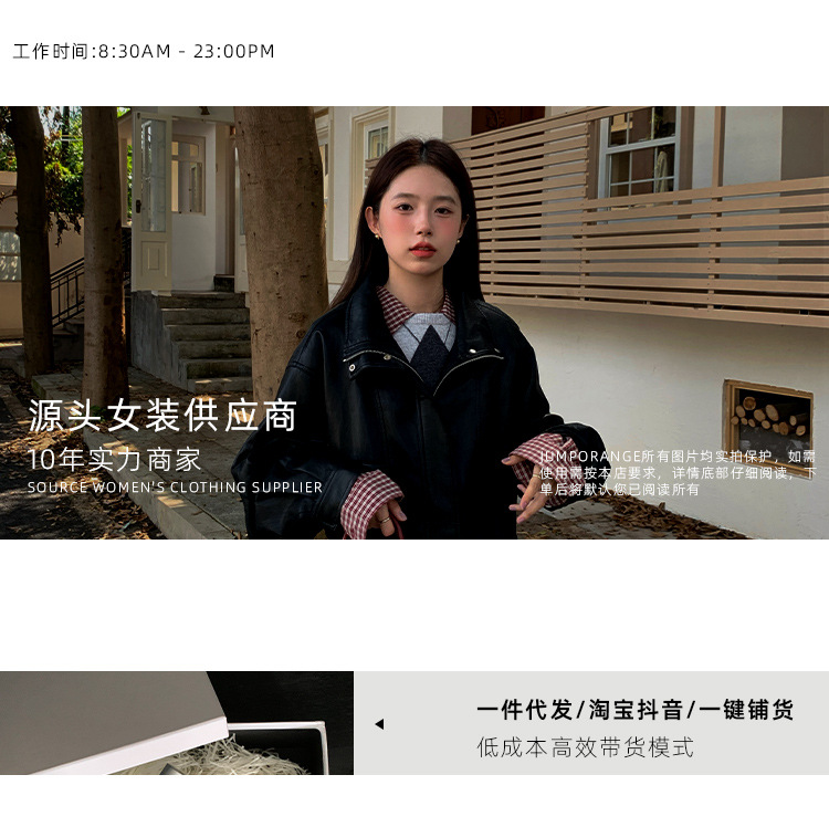 羽绒服女2025冬季新款韩系风宽松百搭白鸭绒保暖翻领面包服外套详情1