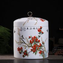 Jingdezhen ceramic rice cylinder 10 kg rice bucket with a lid sealed tank rice storage box 20 kg household flour bucket pest prevention