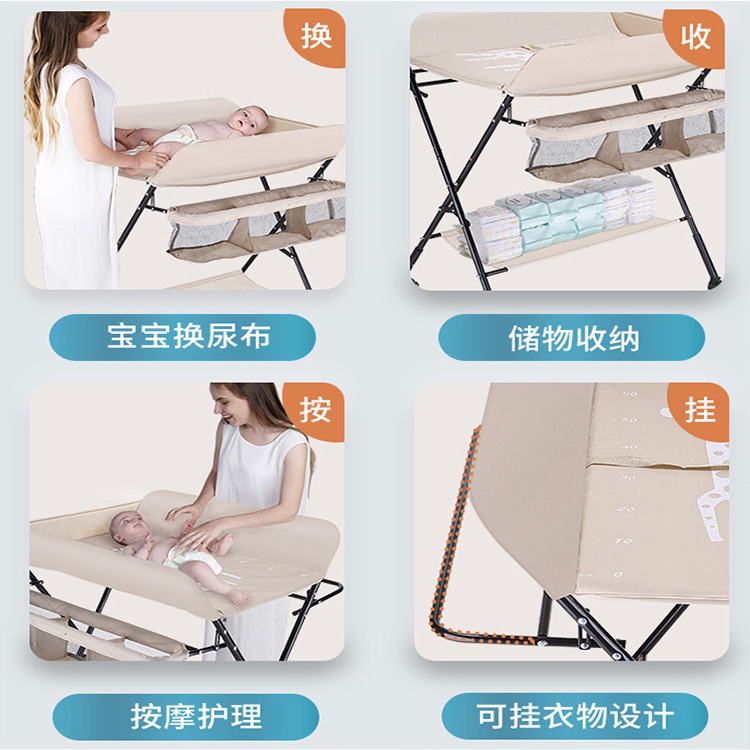 Diaper Table Baby Care Table Multi-Functional Reinforcement Folding Diaper Creation Baby Dressing Massage Table details Picture
