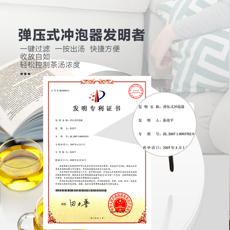 import产品图