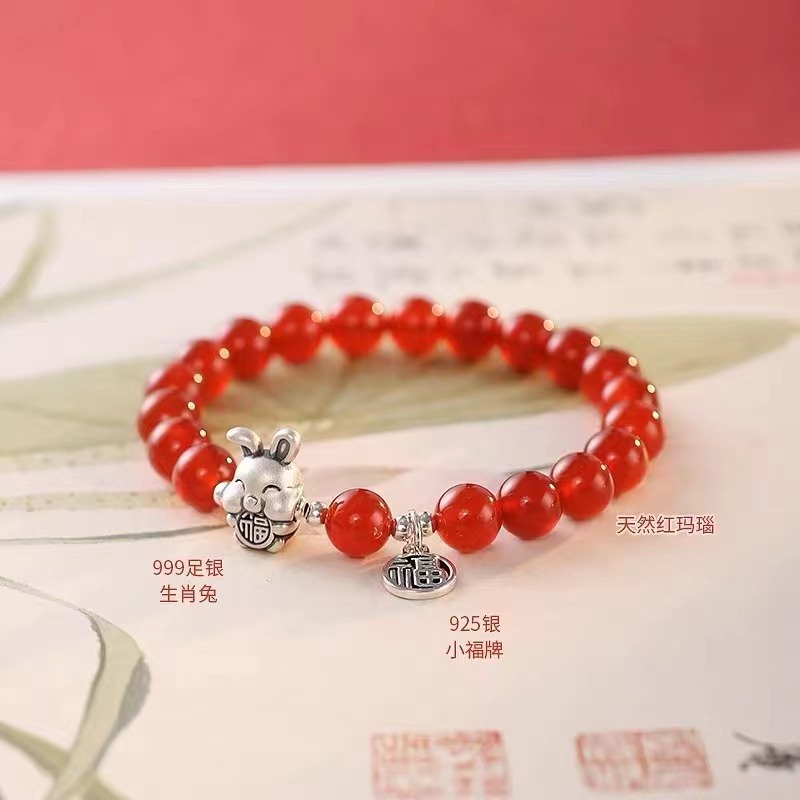 红玛瑙生肖兔/手链细节图