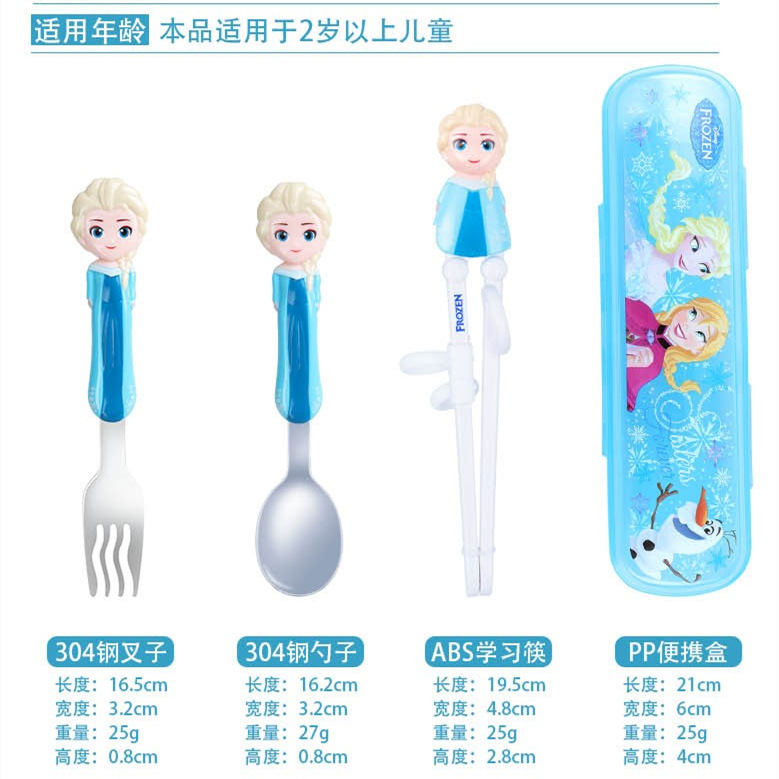 陶瓷餐具套装实物图