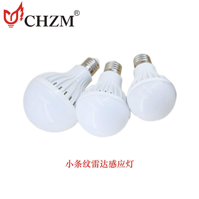 LED bulbo infrarrojo humano sensor luz control de voz control de luz radar sensor de tornillo A burbuja pasillo iluminación del pasillo