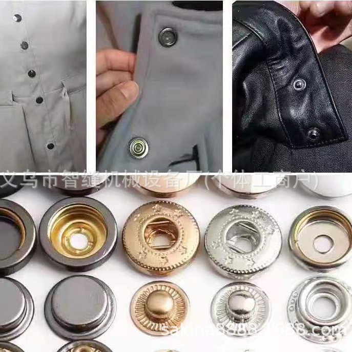 打扣机手动四合扣金属扣电动打纽机大白扣铆钉扣全自动防打手电动详情图4