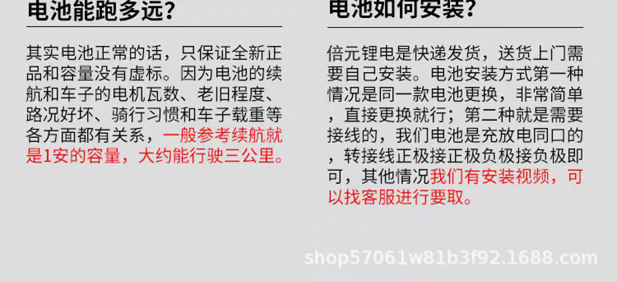 详情页 答疑课堂2